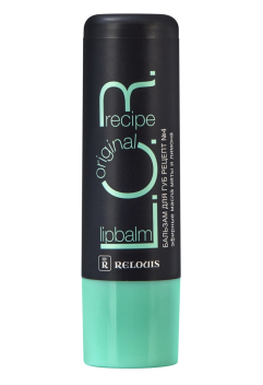 Бальзам для губ Lipbalm Original Recipe рецепт №4