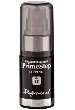 Основа під макіяж PRIME STEP LIFTING