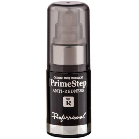 Основа під макіяж PRIME STEP ANTI-REDNESS