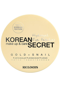 Патчі гідрогелеві KOREAN SECRET make up & care Hydrogel Eye Patches  GOLD+SNAIL