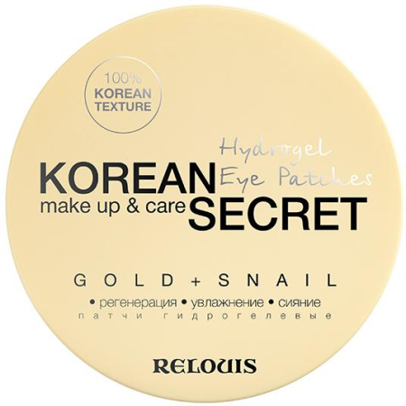 Патчі гідрогелеві KOREAN SECRET make up & care Hydrogel Eye Patches  GOLD+SNAIL