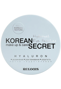 Патчі гідрогелеві KOREAN SECRET make up & care Hydrogel Eye Patches HYALURON