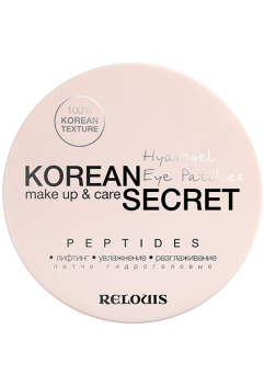 Патчі гідрогелеві KOREAN SECRET make up & care Hydrogel Eye Patches PEPTIDES