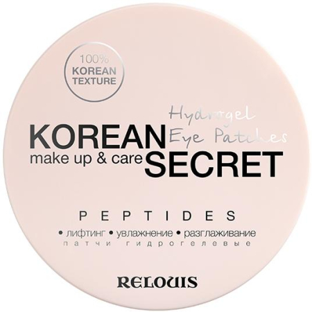 Патчі гідрогелеві KOREAN SECRET make up & care Hydrogel Eye Patches PEPTIDES