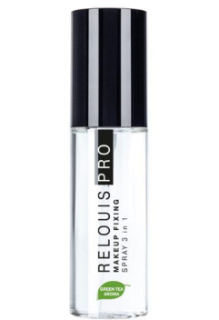 Спрей-фіксатор макіяжу RELOUIS PRO Makeup Fixing Spray 3 in 1