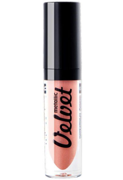 Помада губна рідка Metallic Velvet