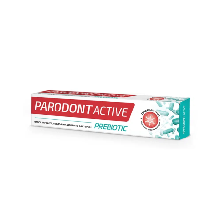 Зубна паста PARODONT ACTIVE PREBIOTIC 75 мл