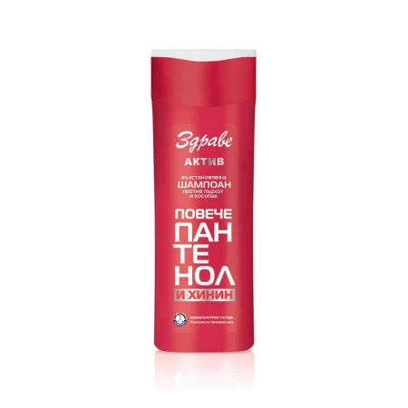 Шампунь з Пантенолом та Хініном Aroma Zdrave Active, 200 мл.