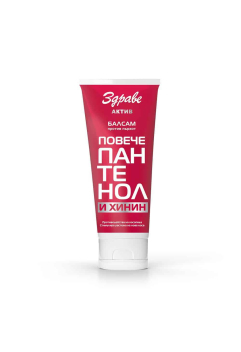 Кондиціонер для волосся Aroma Zdrave Active з Пантенолом та Хініном, 200 мл.