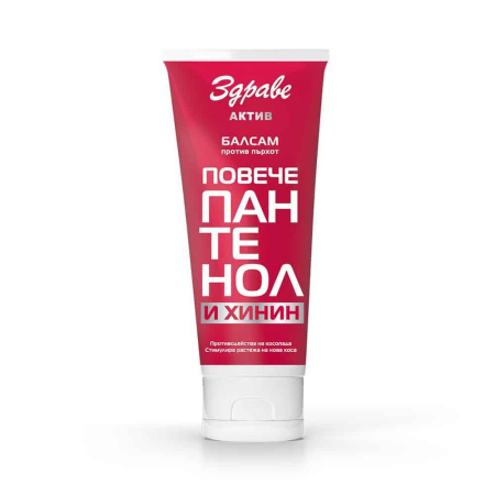 Кондиціонер для волосся Aroma Zdrave Active з Пантенолом та Хініном, 200 мл.