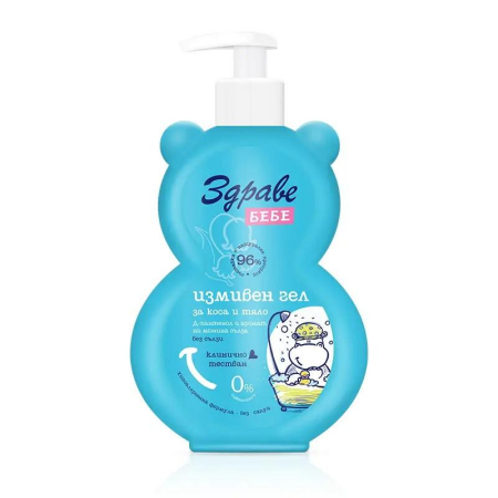 Гель для миття шкіри Aroma Happy Baby 400 мл