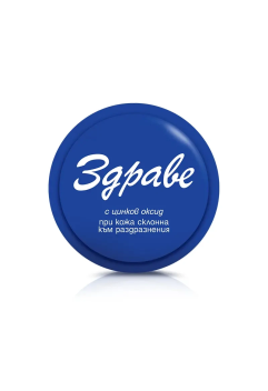 Універсальний крем ЗДОРОВ'Я від подразнень шкіри, з оксидом цинку для обличчя та тіла 30 г. Універсальний крем ЗДОРОВ'Я від подразнень шкіри, з оксидом цинку для обличчя та тіла 30 г.