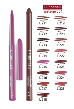 Олівець для губ водостійкий механічний Umbrella Feeria Олівець для губ водостійкий механічний Umbrella Feeria