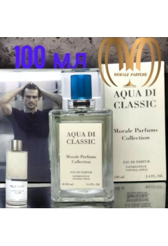 Парфумована вода для чоловіків AQUA DI CLASSIC версія Giorgio Armani Acqua Di Gio Pour Homme 100 мл (чоловічий)