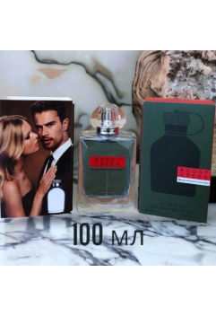 Парфумована вода для чоловіків BOOST GREEN версія Hugo Boss Man 100 мл (чоловічий)