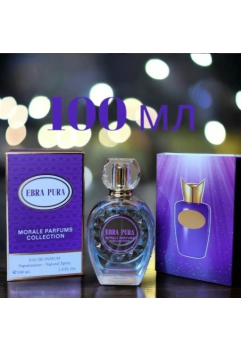 Парфумована вода унісекс ERBA PURA версія Sospiro Perfumes Erba Pura 100 мл (унісекс)