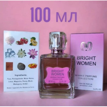 Парфумована вода для жінок BRIGHT WOMAN версія Versace Bright Crystal 100 мл (жіночі)