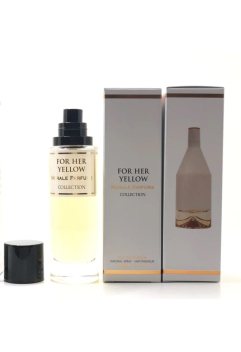 Парфумована вода для жінок FOR HER YELLOW версія Calvin Klein CK IN2U Her 30 мл (жін.) (3816556496214) Парфумована вода для жінок FOR HER YELLOW версія Calvin Klein CK IN2U Her 30 мл (жін.) (3816556496214)