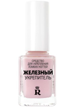 Засіб для зміцнення ламких нігтів "ЗАЛІЗНИЙ" Зміцнювач